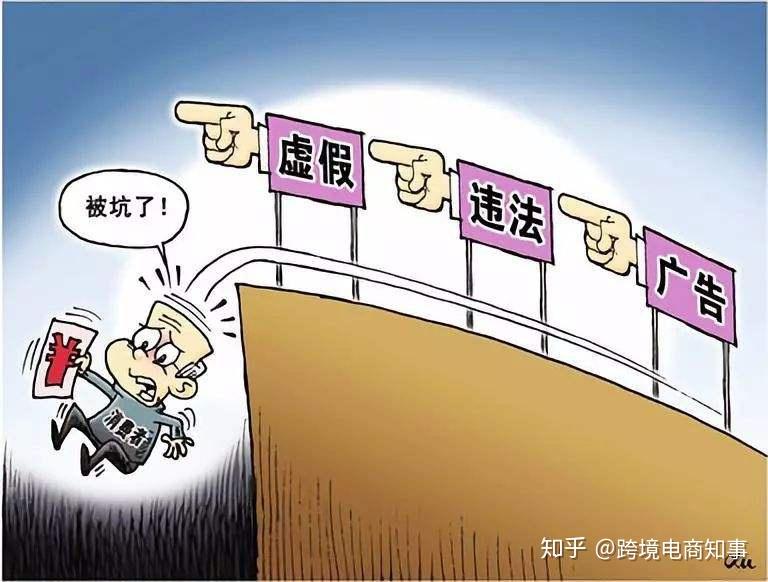 2025精准免费资料大全全面释义、解释与落实-警惕虚假宣传-全面释义、解释与落实